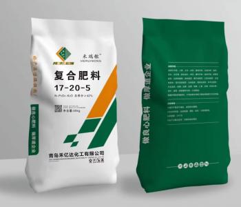 復合肥料17-20-5